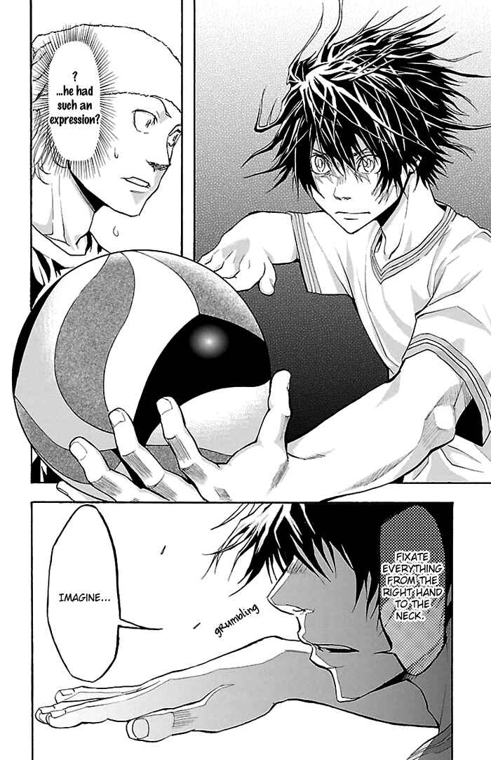 Page 21 Chapter 25 Harigane Service