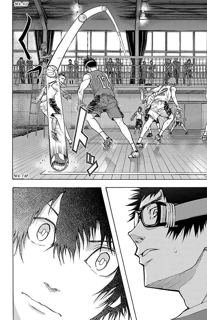 Page 25 Chapter 25 Harigane Service
