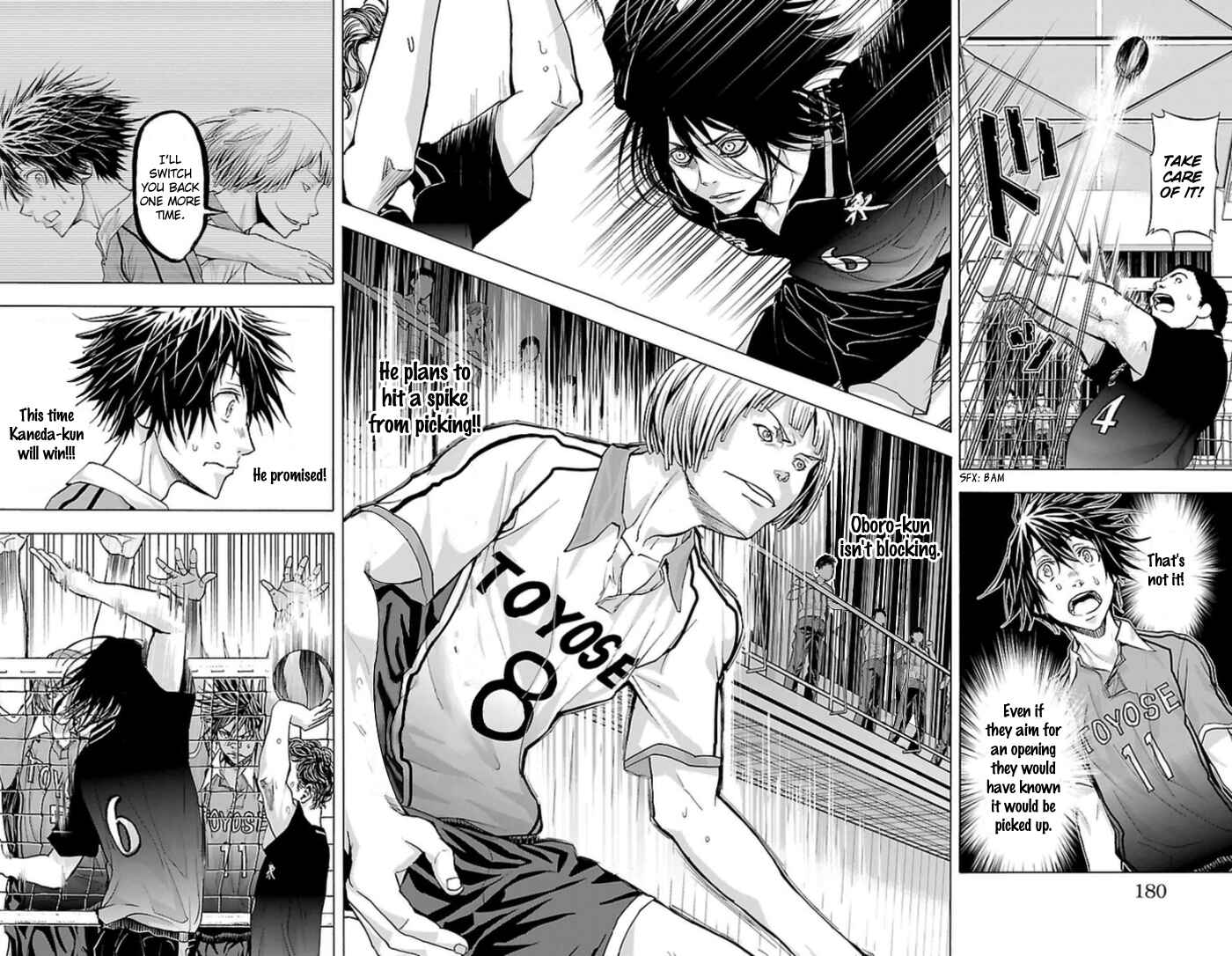 Page 11 Chapter 59 Harigane Service