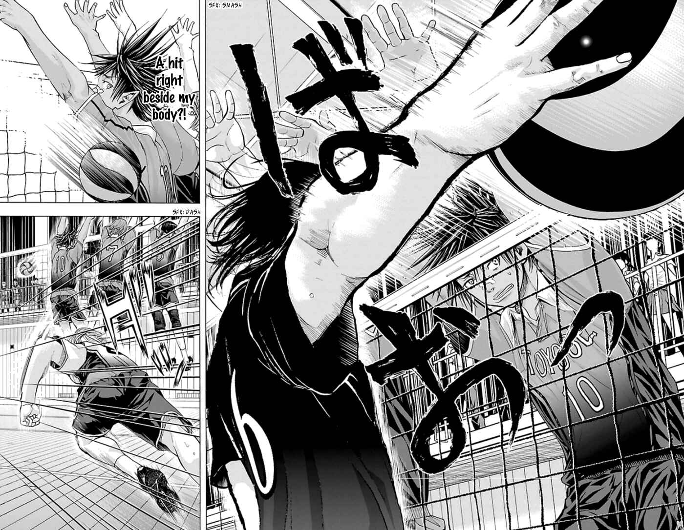 Page 12 Chapter 59 Harigane Service
