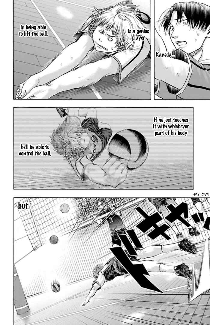 Page 13 Chapter 59 Harigane Service
