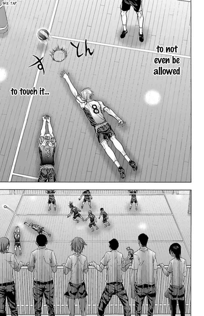 Page 14 Chapter 59 Harigane Service