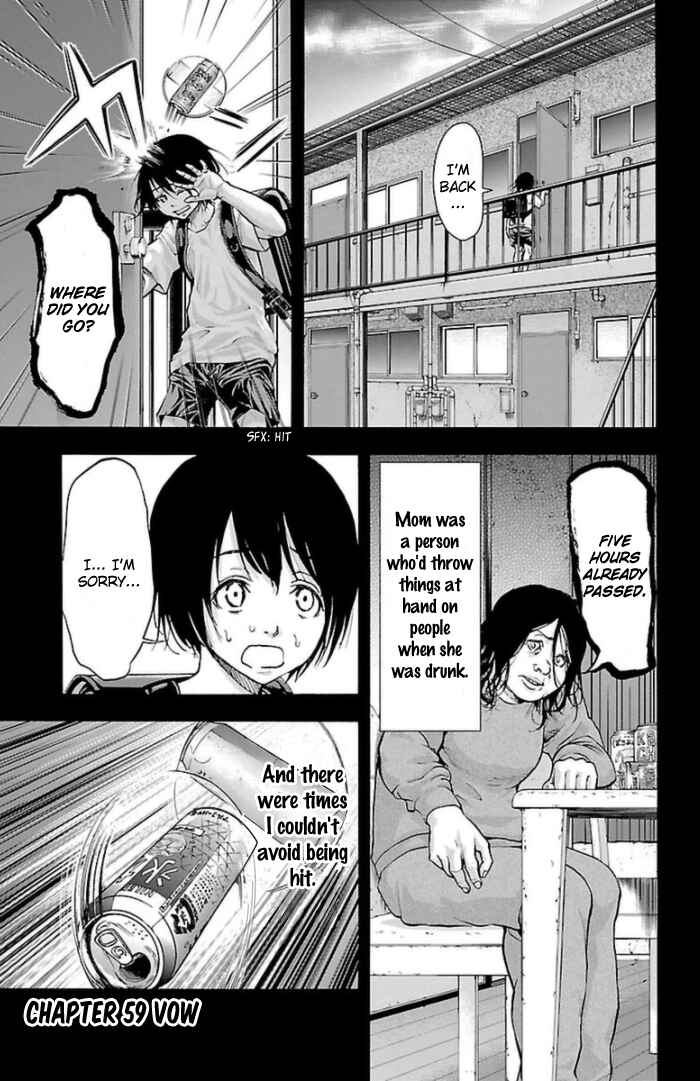 Page 2 Chapter 59 Harigane Service