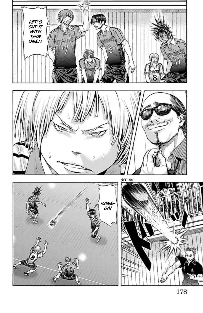 Page 9 Chapter 59 Harigane Service