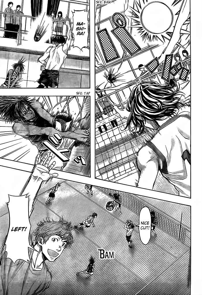 Page 16 Chapter 18 Harigane Service