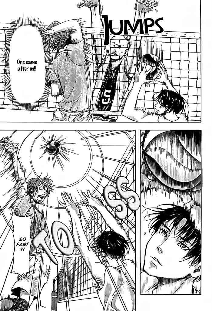 Page 18 Chapter 18 Harigane Service