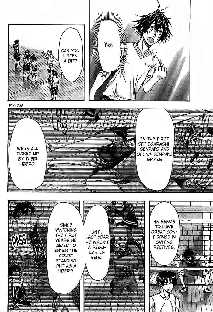 Page 20 Chapter 18 Harigane Service