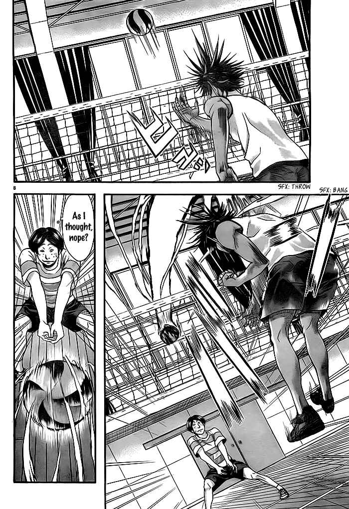Page 10 Chapter 10 Harigane Service