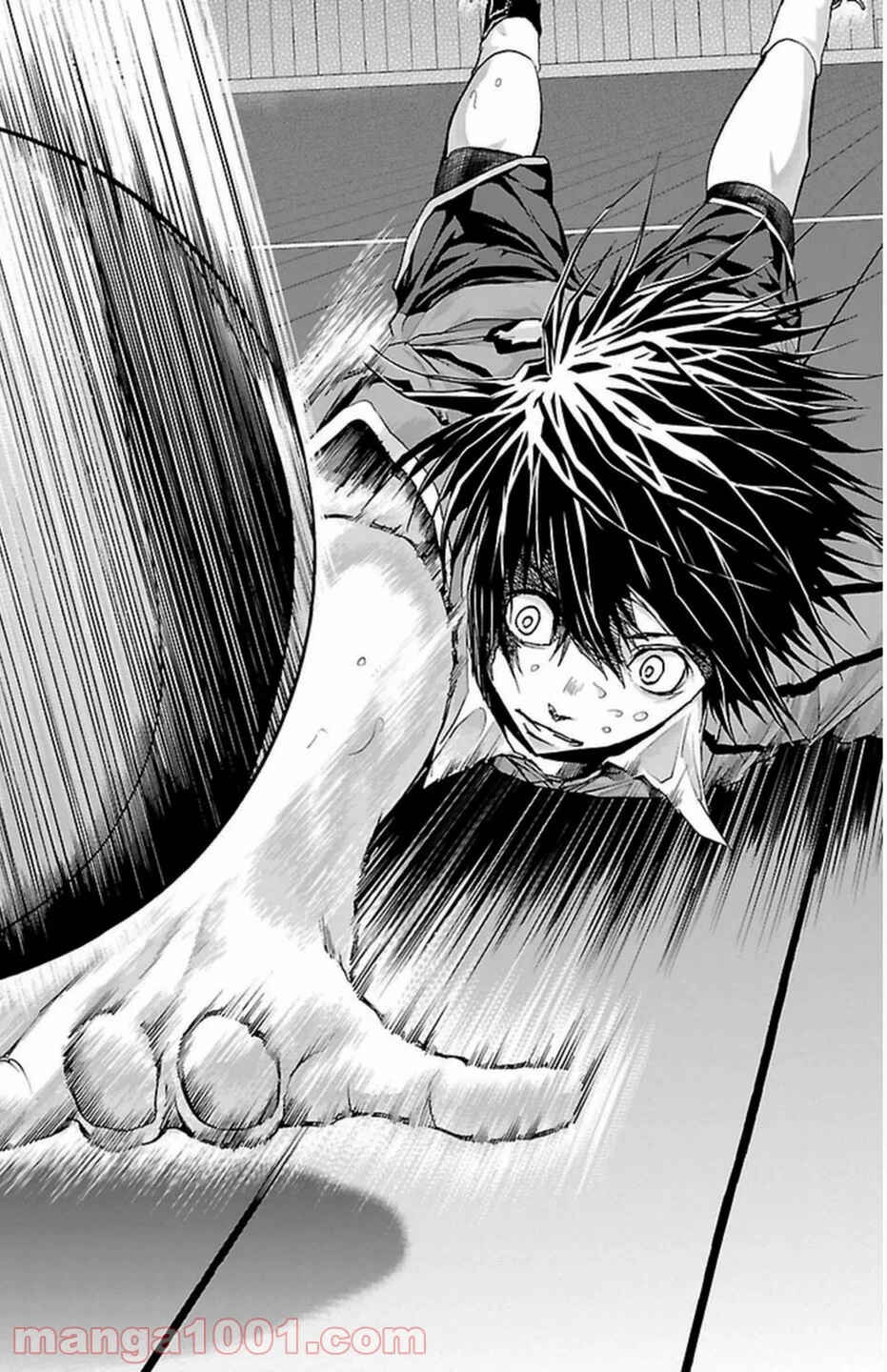 Page 16 Chapter 68 Harigane Service