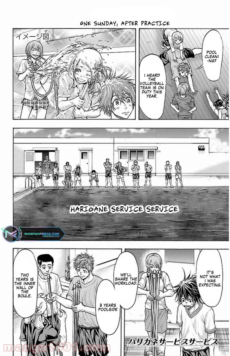 Page 23 Chapter 68 Harigane Service