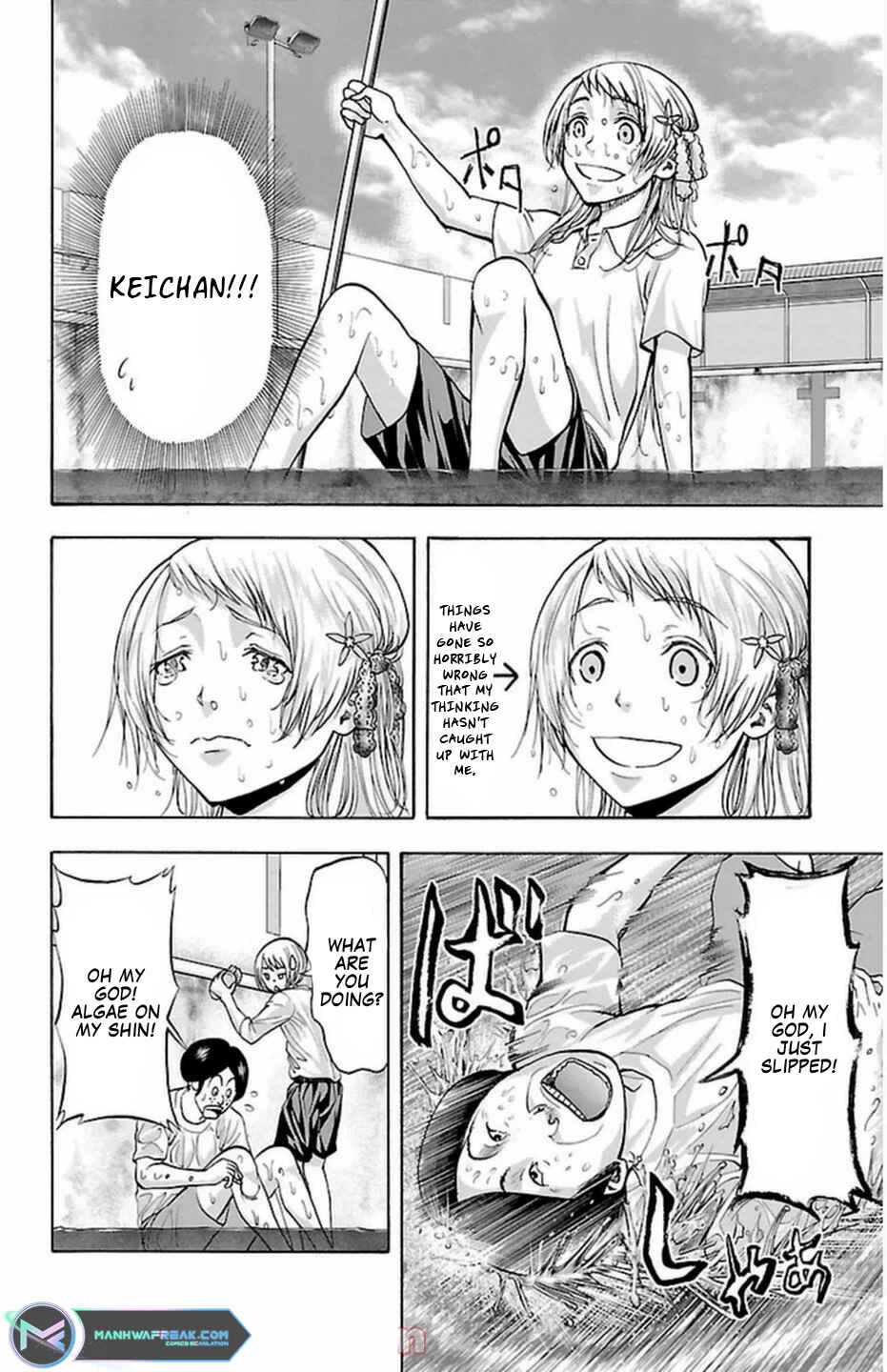 Page 25 Chapter 68 Harigane Service