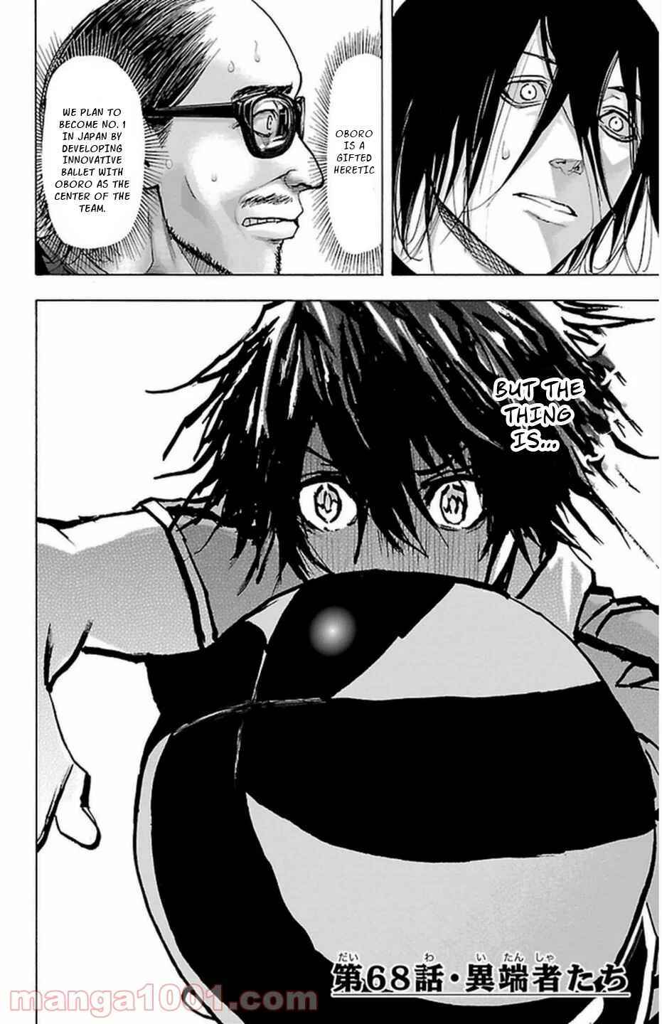 Page 4 Chapter 68 Harigane Service
