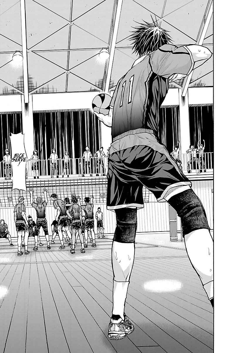 Page 7 Chapter 62 Harigane Service