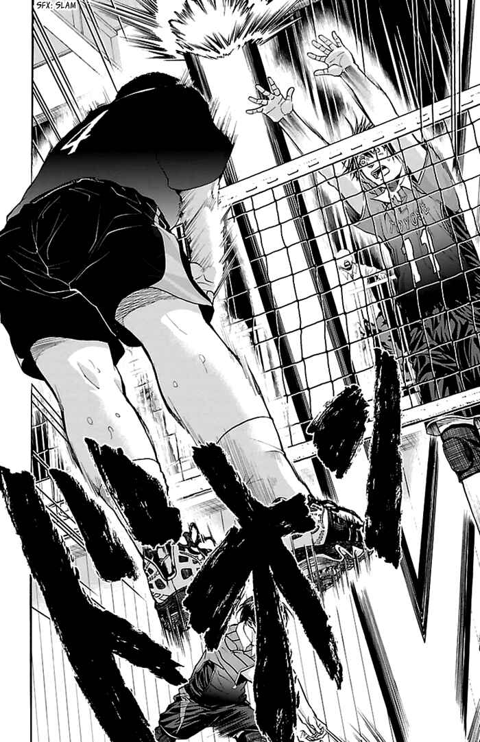 Page 19 Chapter 49 Harigane Service