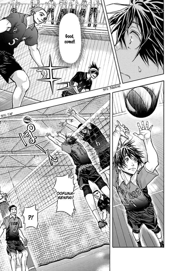 Page 4 Chapter 49 Harigane Service