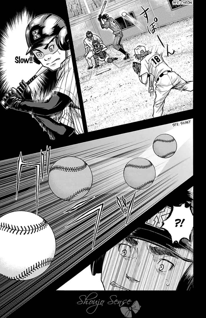 Page 10 Chapter 51 Harigane Service