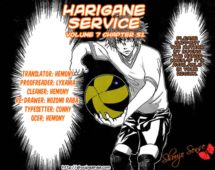 Page 2 Chapter 51 Harigane Service