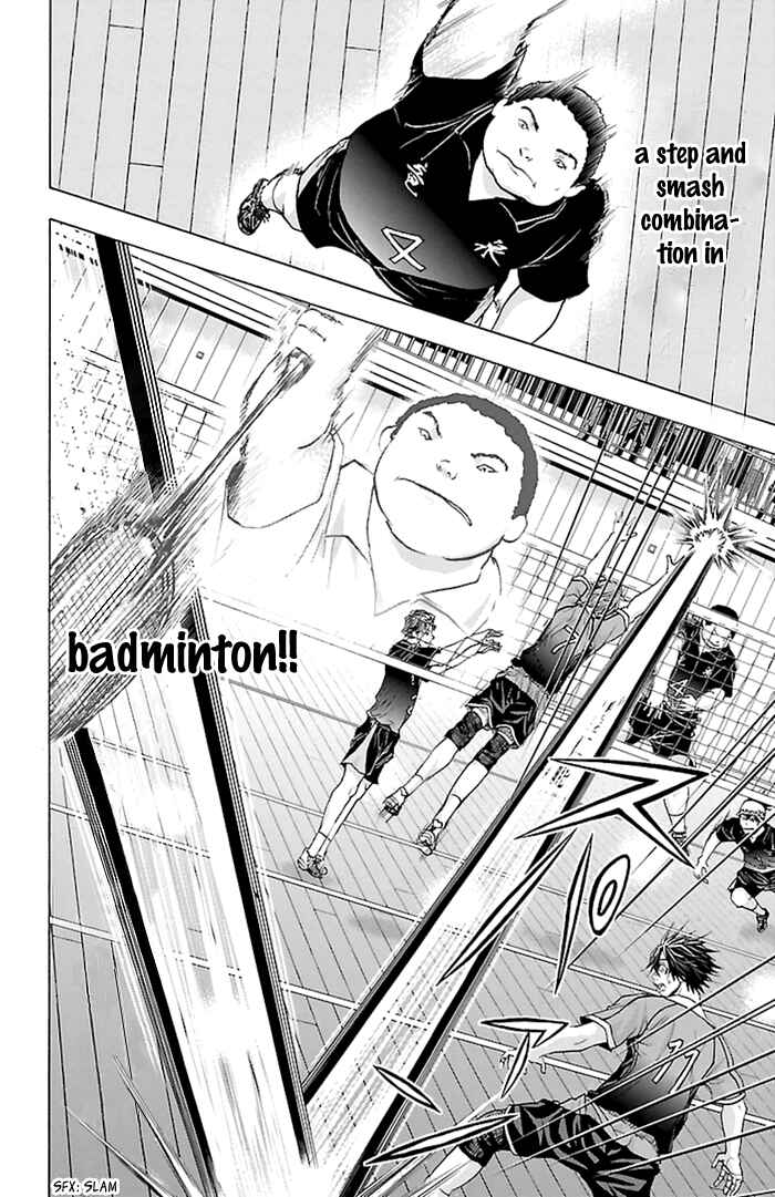 Page 21 Chapter 51 Harigane Service