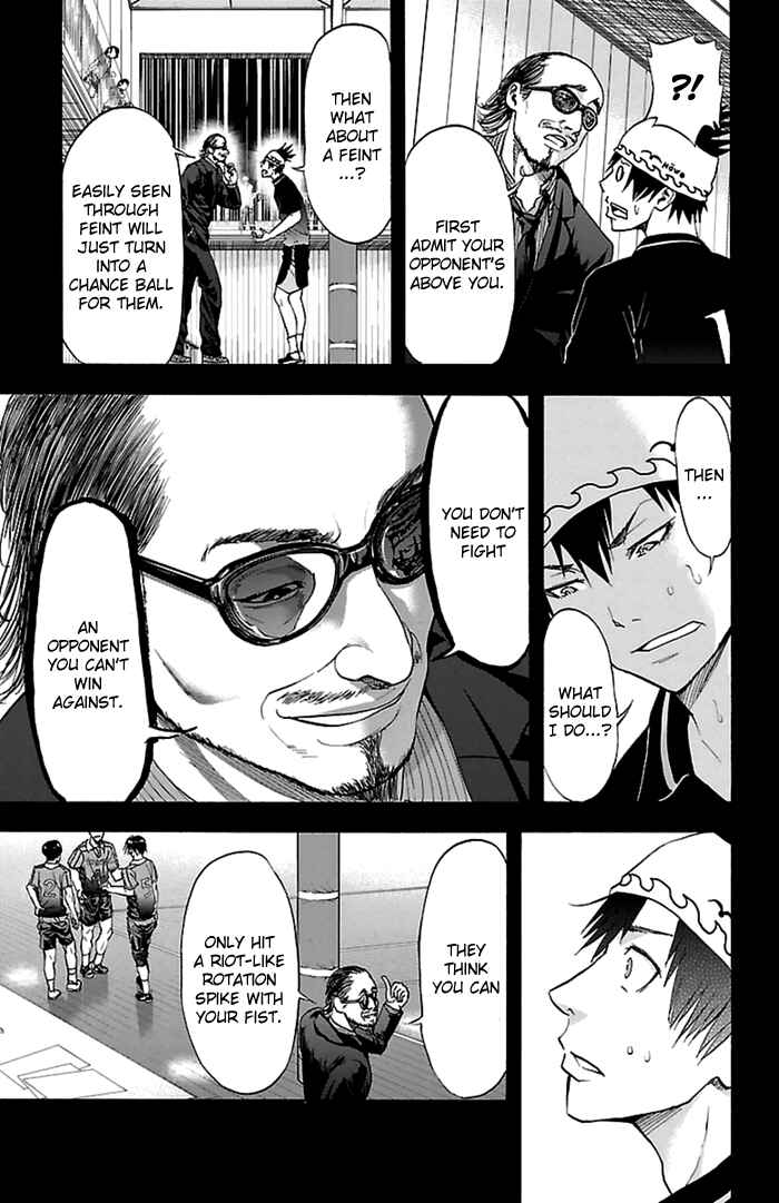 Page 14 Chapter 56 Harigane Service