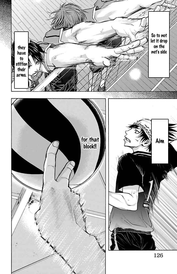 Page 15 Chapter 56 Harigane Service