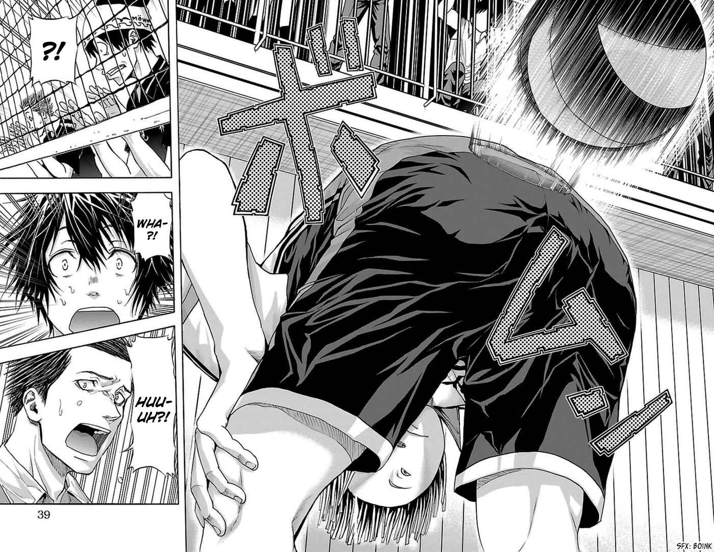 Page 15 Chapter 52 Harigane Service
