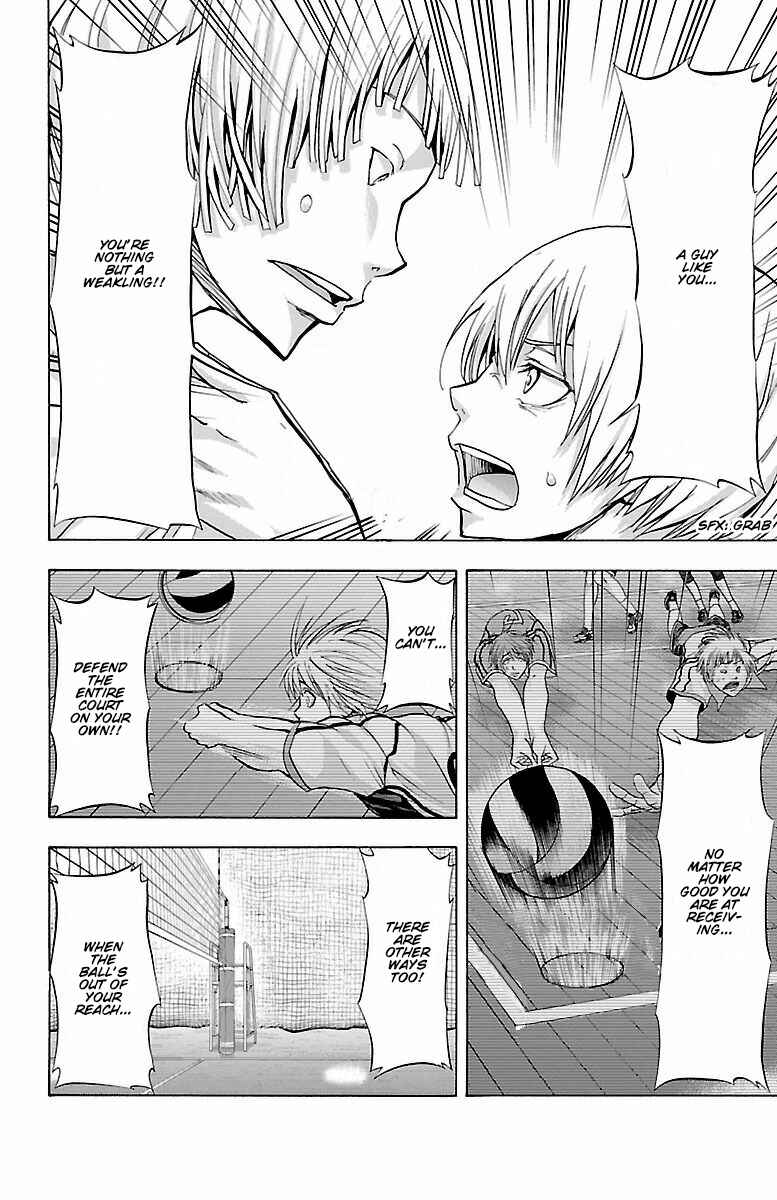 Page 10 Chapter 60 Harigane Service