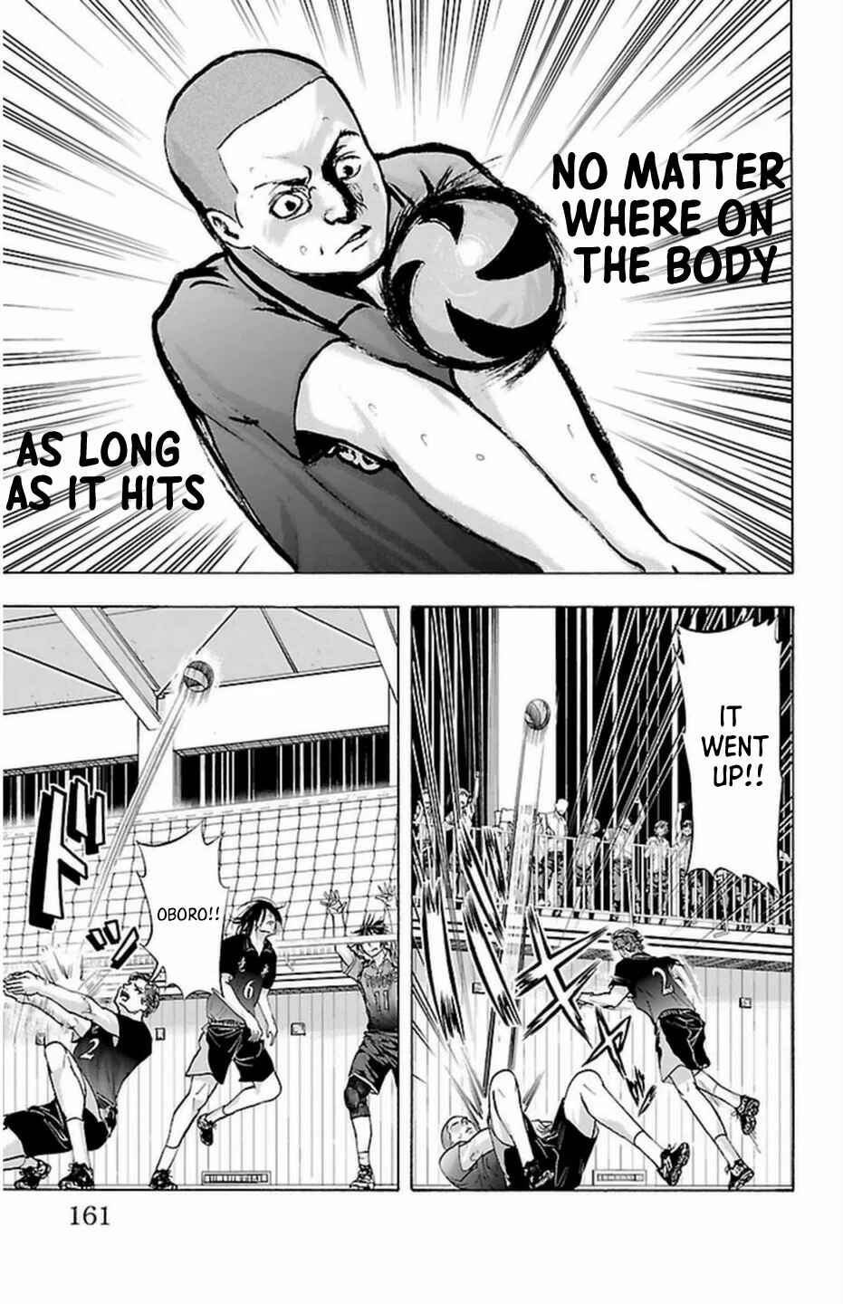 Page 11 Chapter 67 Harigane Service