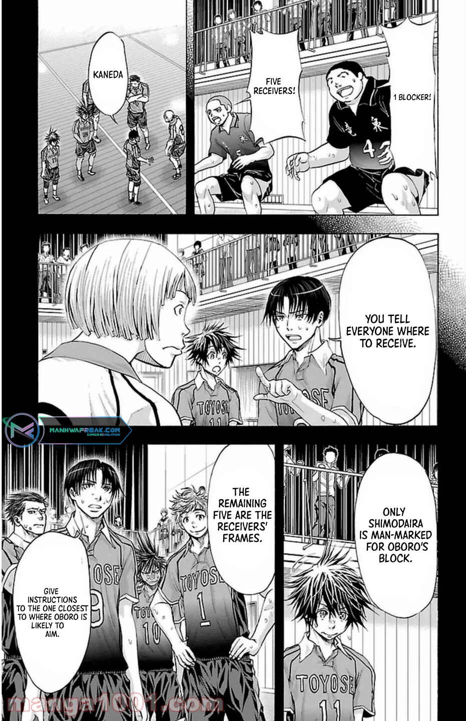 Page 13 Chapter 67 Harigane Service