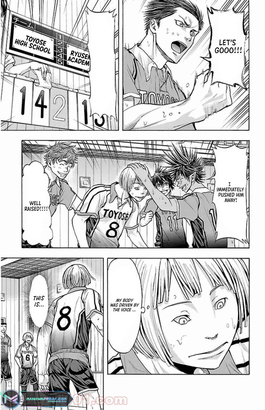 Page 21 Chapter 67 Harigane Service