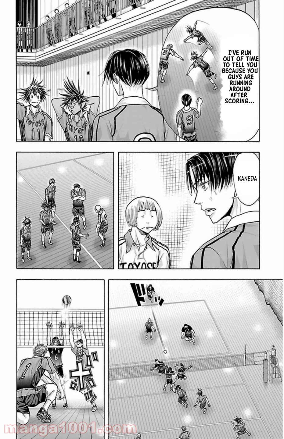 Page 8 Chapter 67 Harigane Service