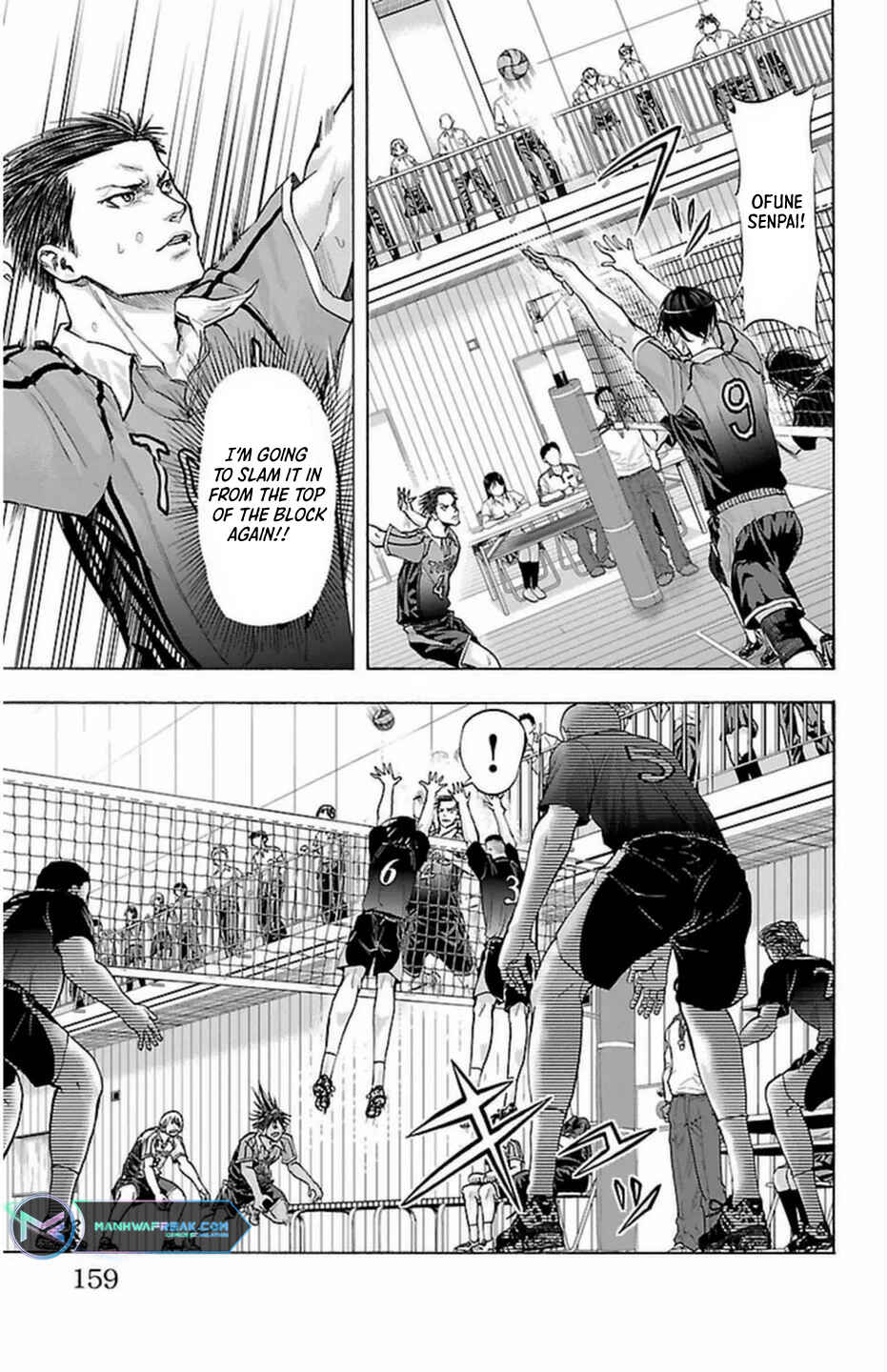 Page 9 Chapter 67 Harigane Service