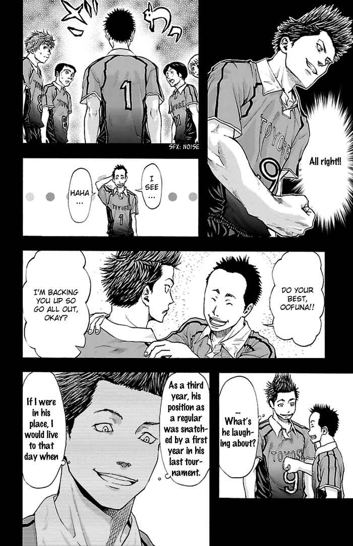 Page 13 Chapter 36 Harigane Service