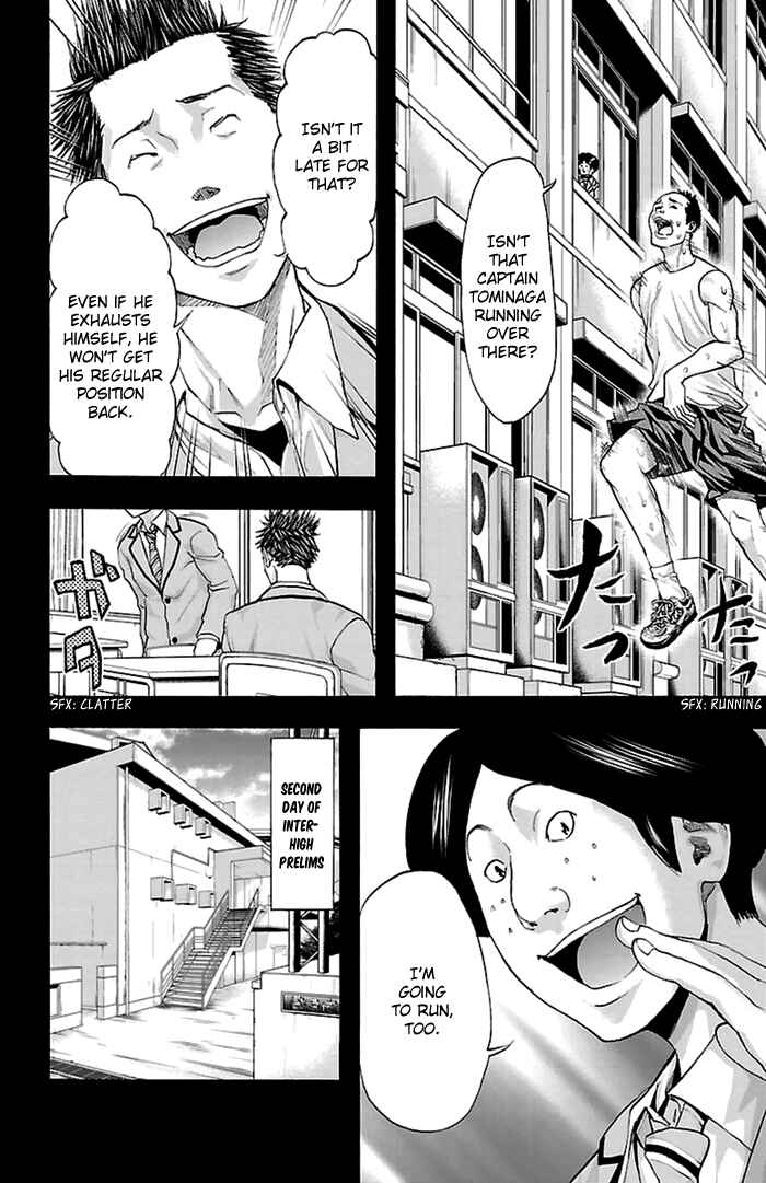 Page 15 Chapter 36 Harigane Service