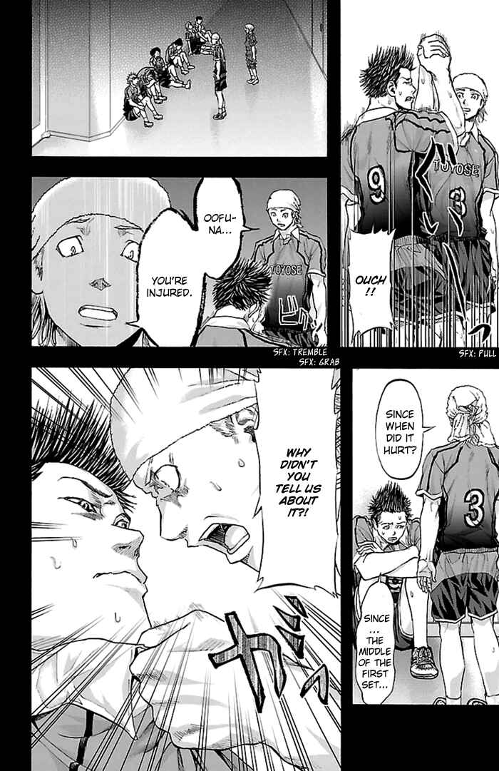 Page 19 Chapter 36 Harigane Service