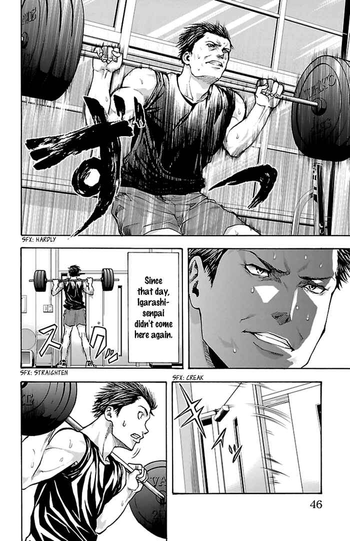 Page 3 Chapter 36 Harigane Service