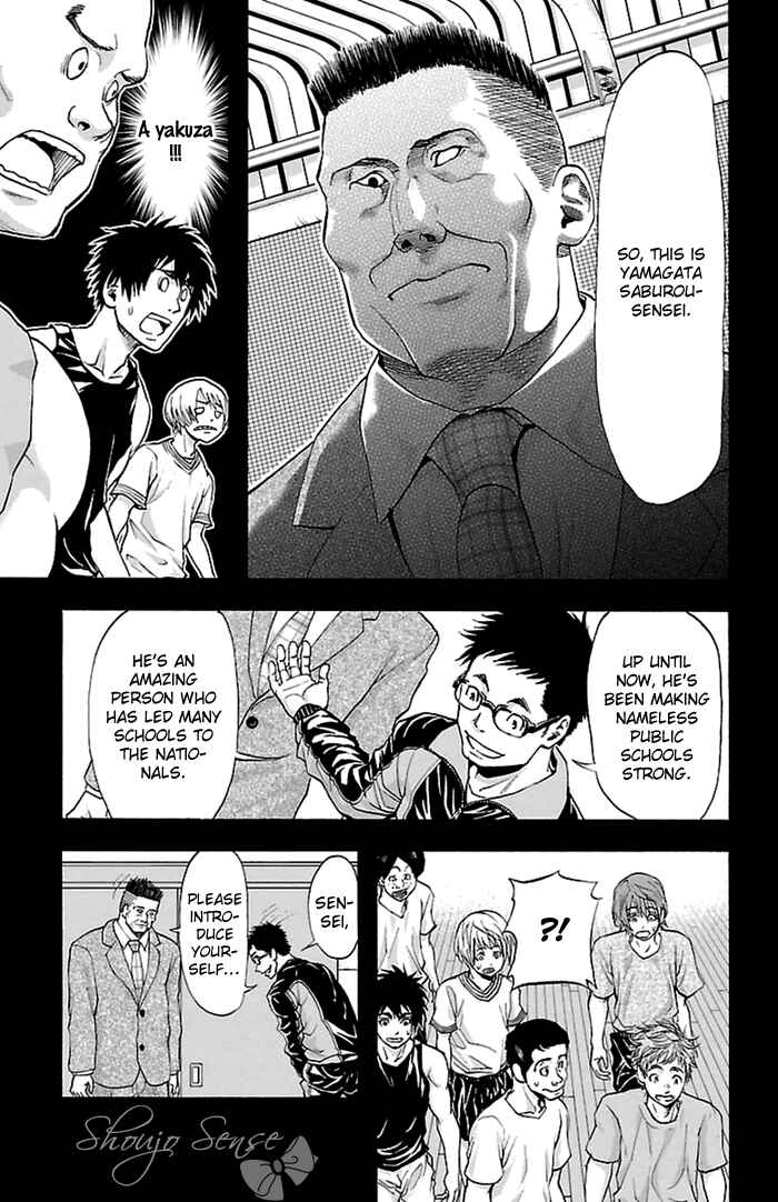 Page 8 Chapter 36 Harigane Service