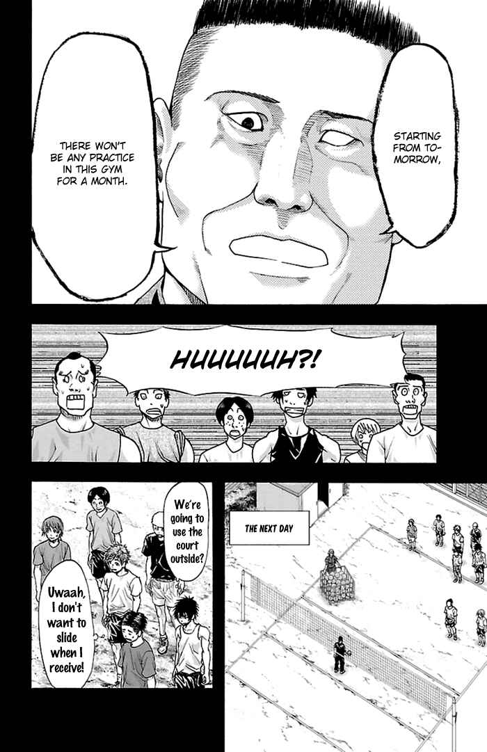 Page 9 Chapter 36 Harigane Service