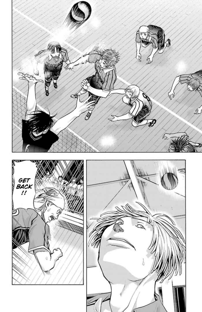 Page 11 Chapter 58 Harigane Service