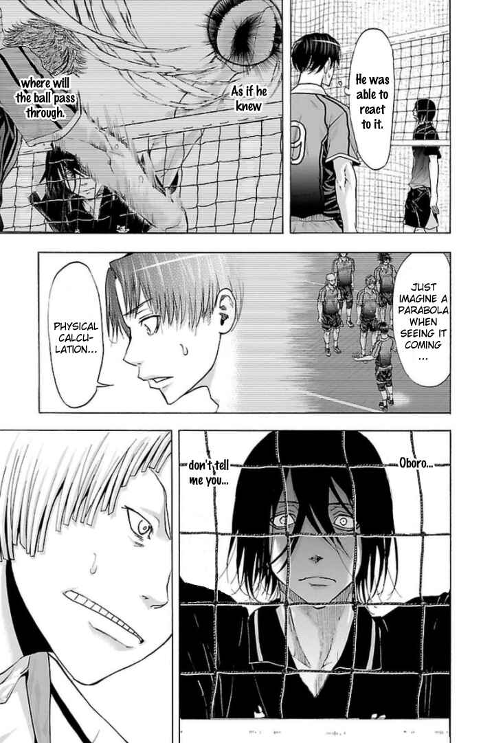 Page 14 Chapter 58 Harigane Service