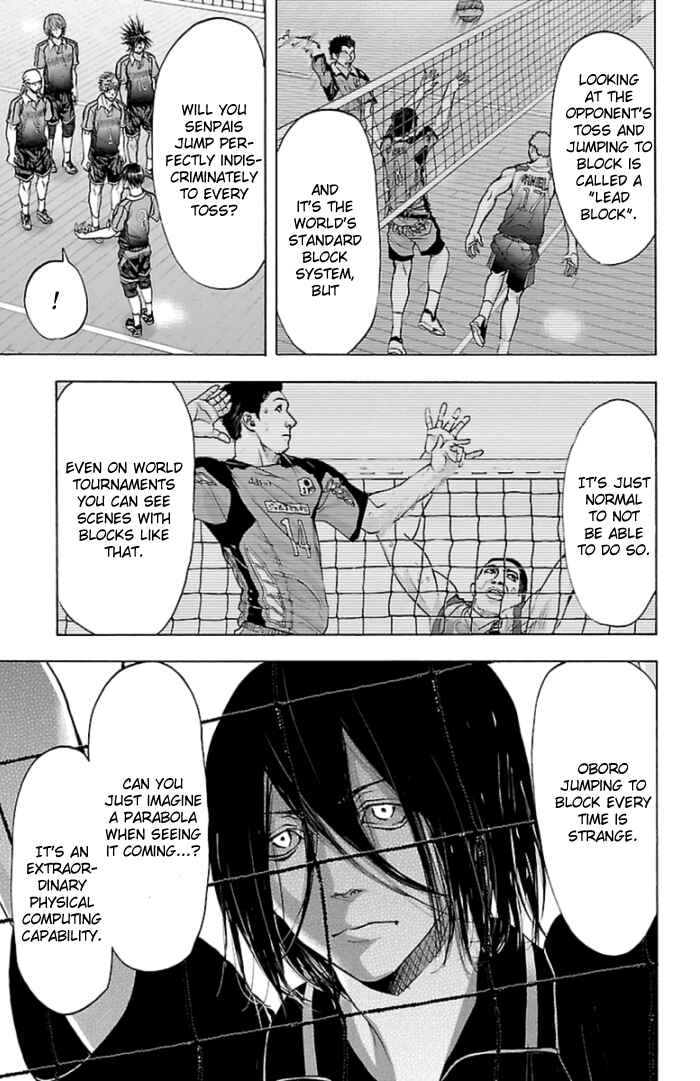 Page 4 Chapter 58 Harigane Service