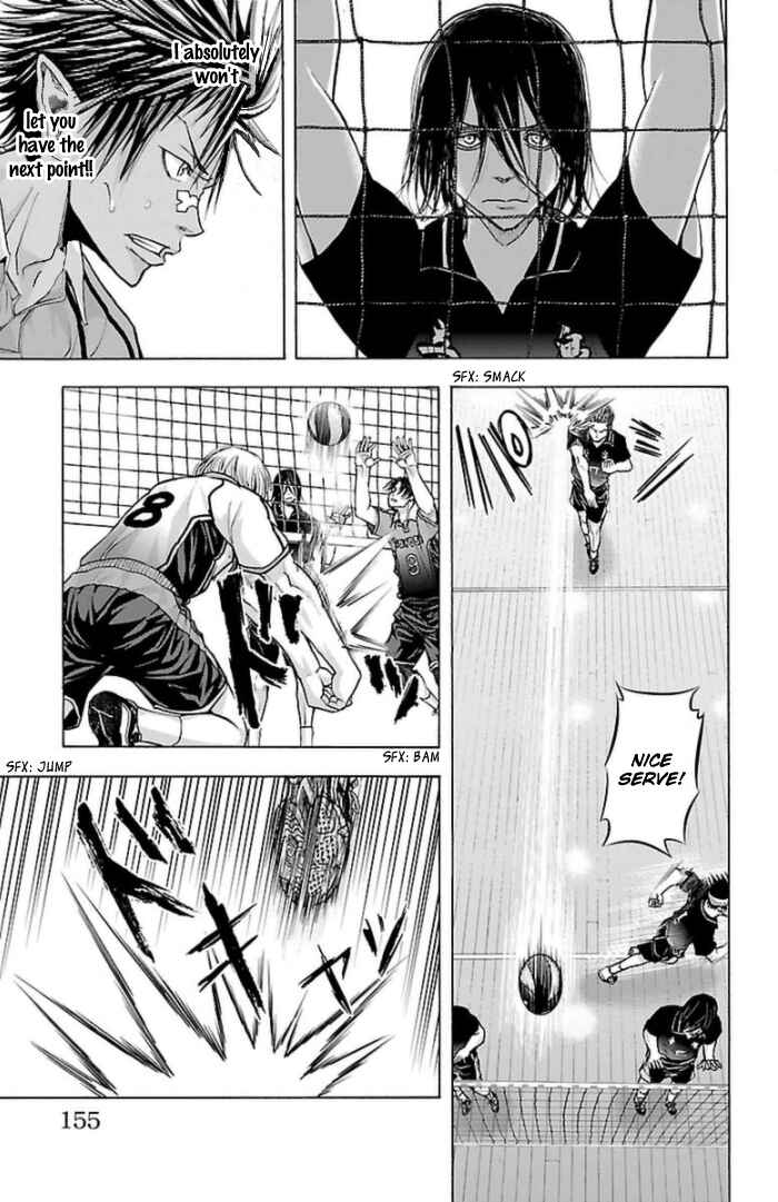 Page 6 Chapter 58 Harigane Service