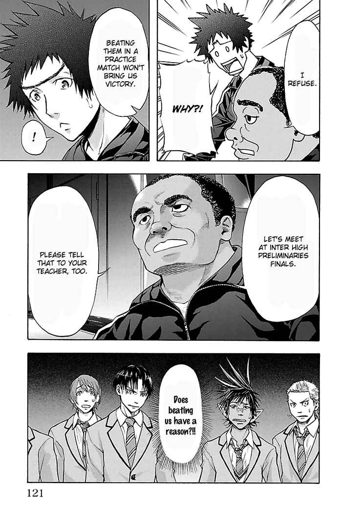 Page 14 Chapter 30 Harigane Service