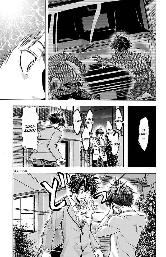 Page 18 Chapter 30 Harigane Service