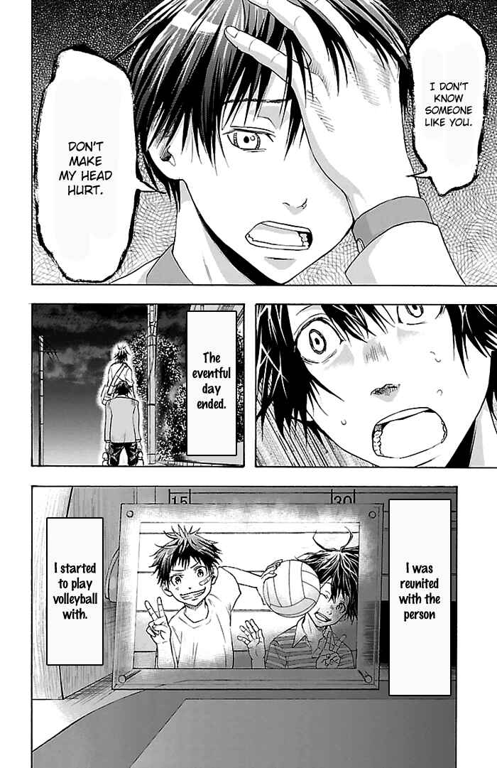Page 19 Chapter 30 Harigane Service