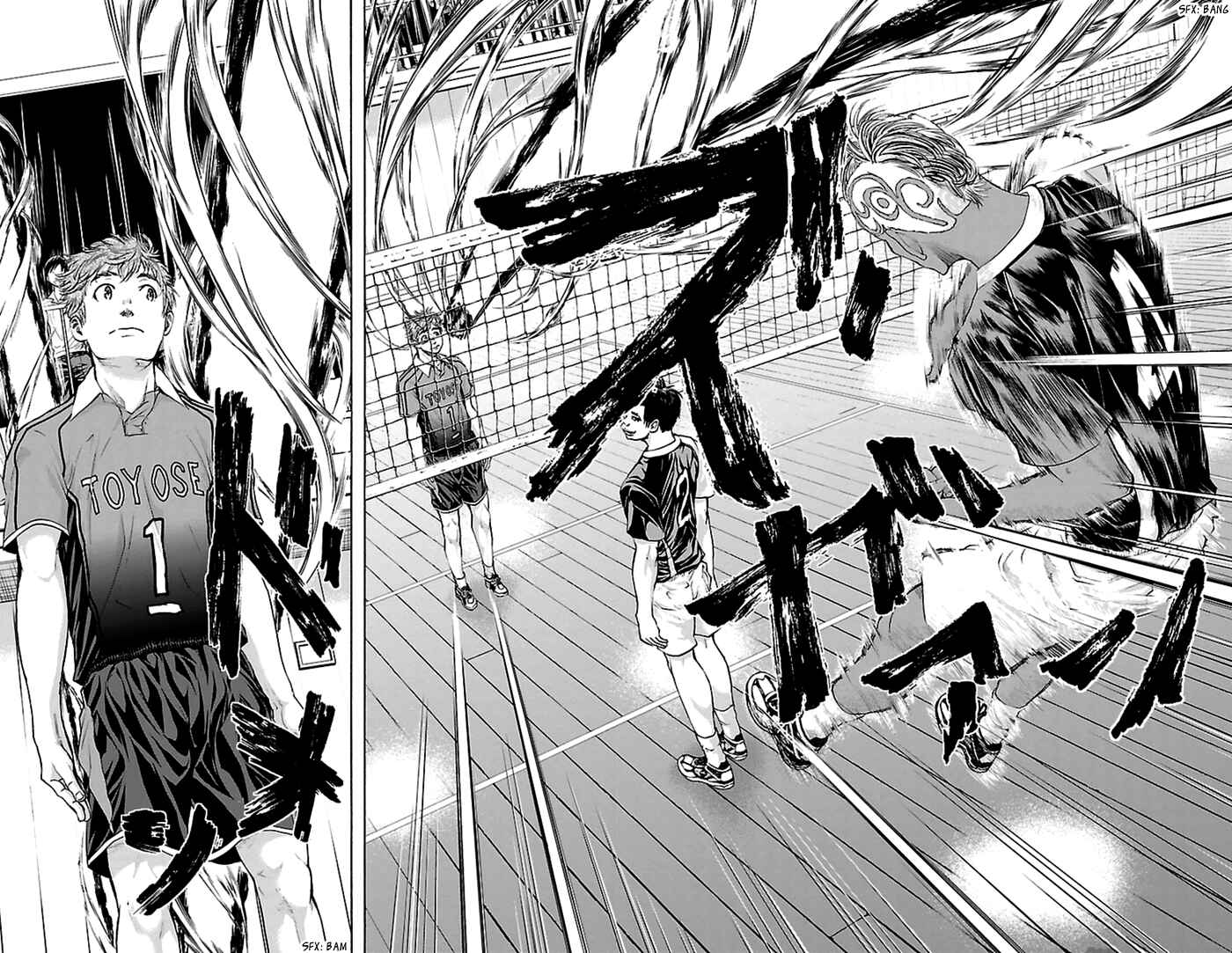 Page 15 Chapter 43 Harigane Service