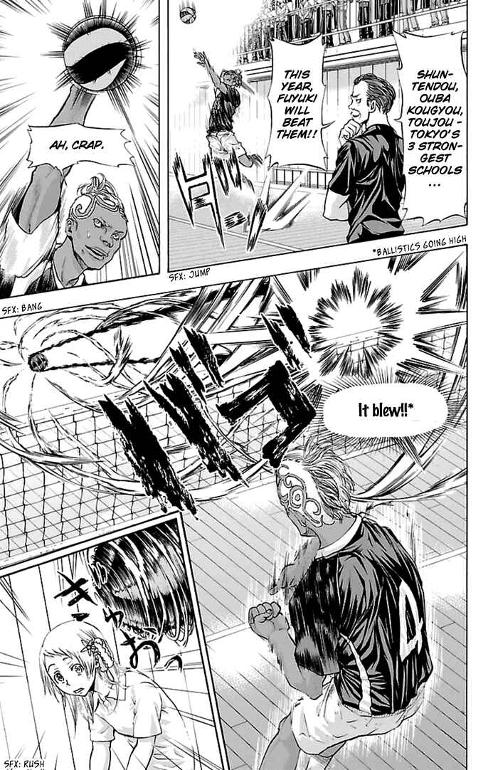Page 19 Chapter 43 Harigane Service