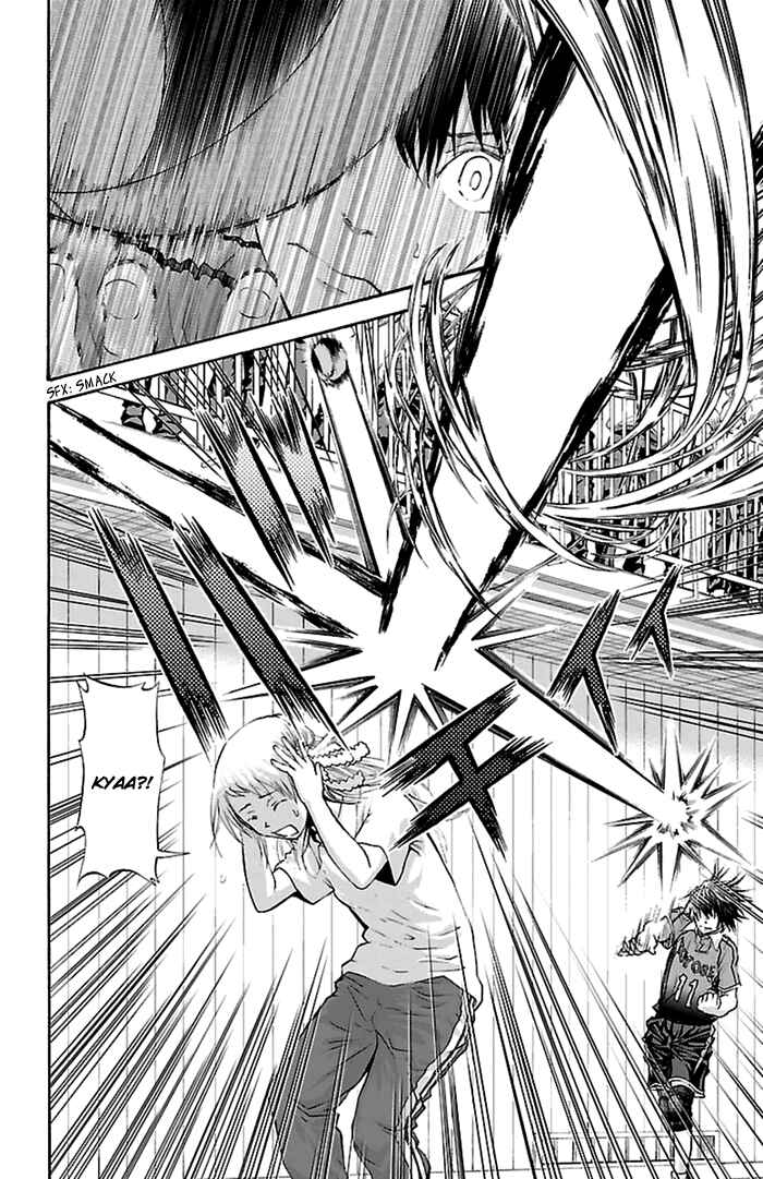 Page 20 Chapter 43 Harigane Service