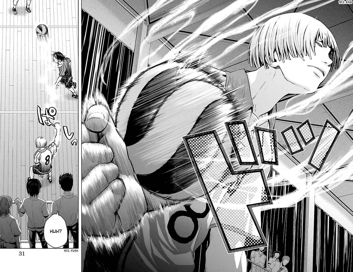 Page 27 Chapter 43 Harigane Service