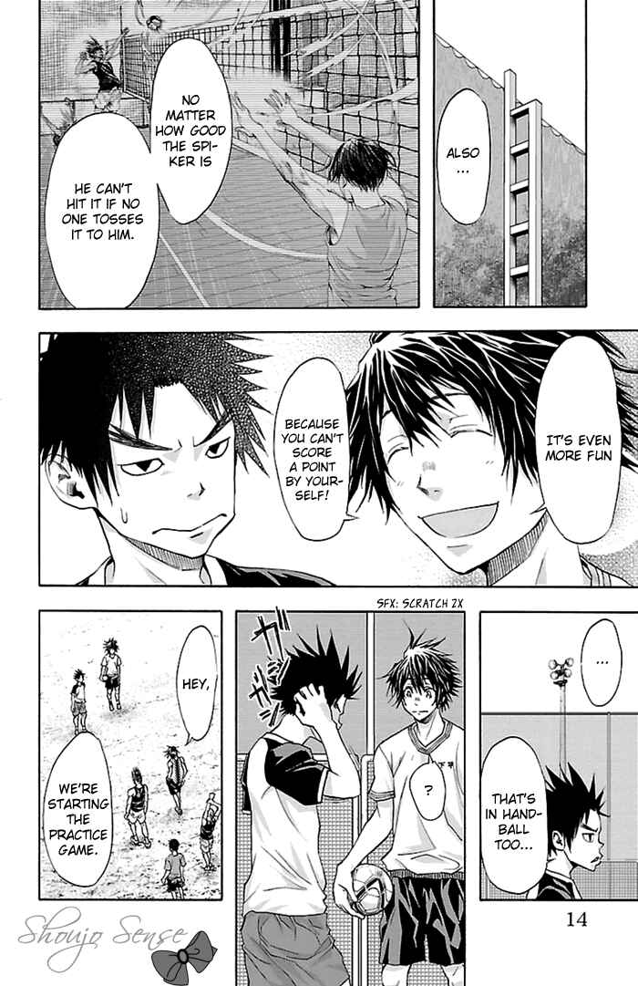 Page 15 Chapter 34 Harigane Service