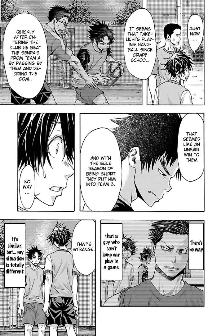 Page 18 Chapter 34 Harigane Service
